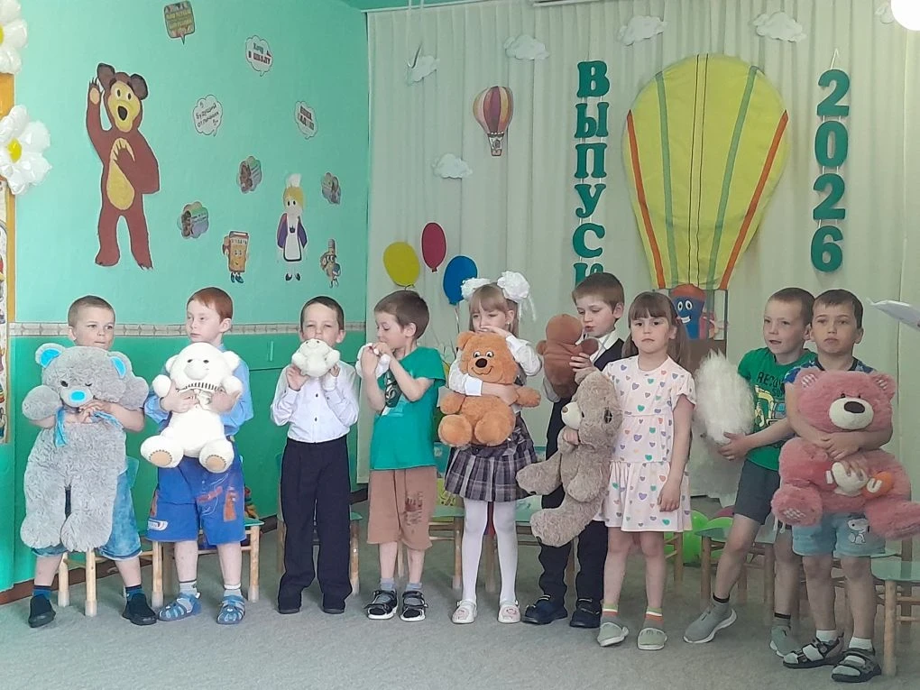 Ваш выпускной – билет в мир большой,