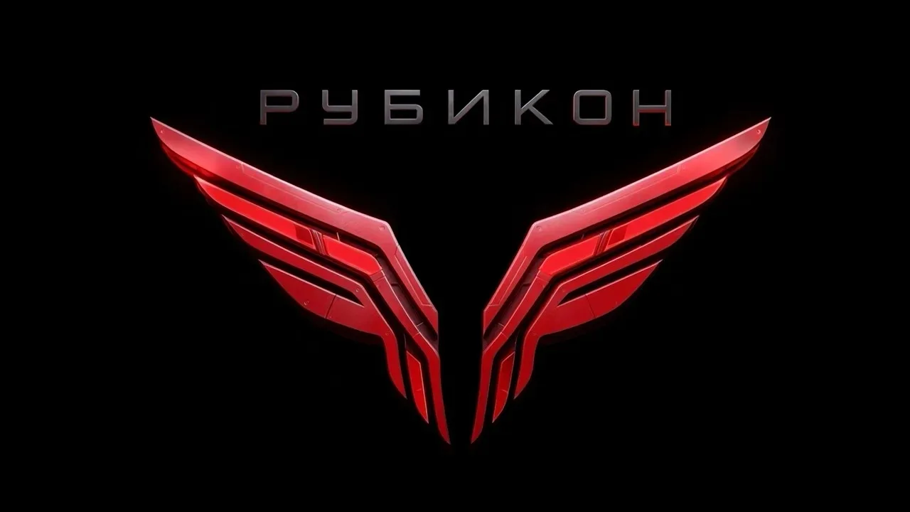 С момента создания центра «Рубикон» использовано свыше 1.000.000 FPV дронов и поражено ...