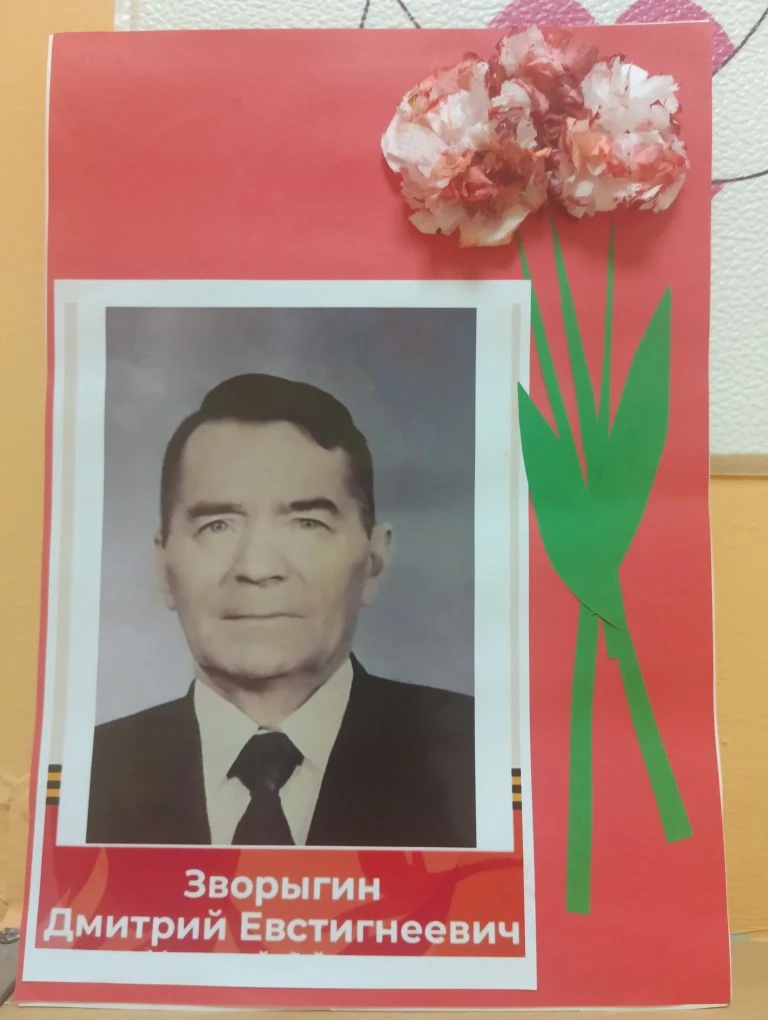 Маленькие руки — большое сердце ❤️

Пока мы готовимся встречать 9 Мая, наши дошколята из группы "Бер