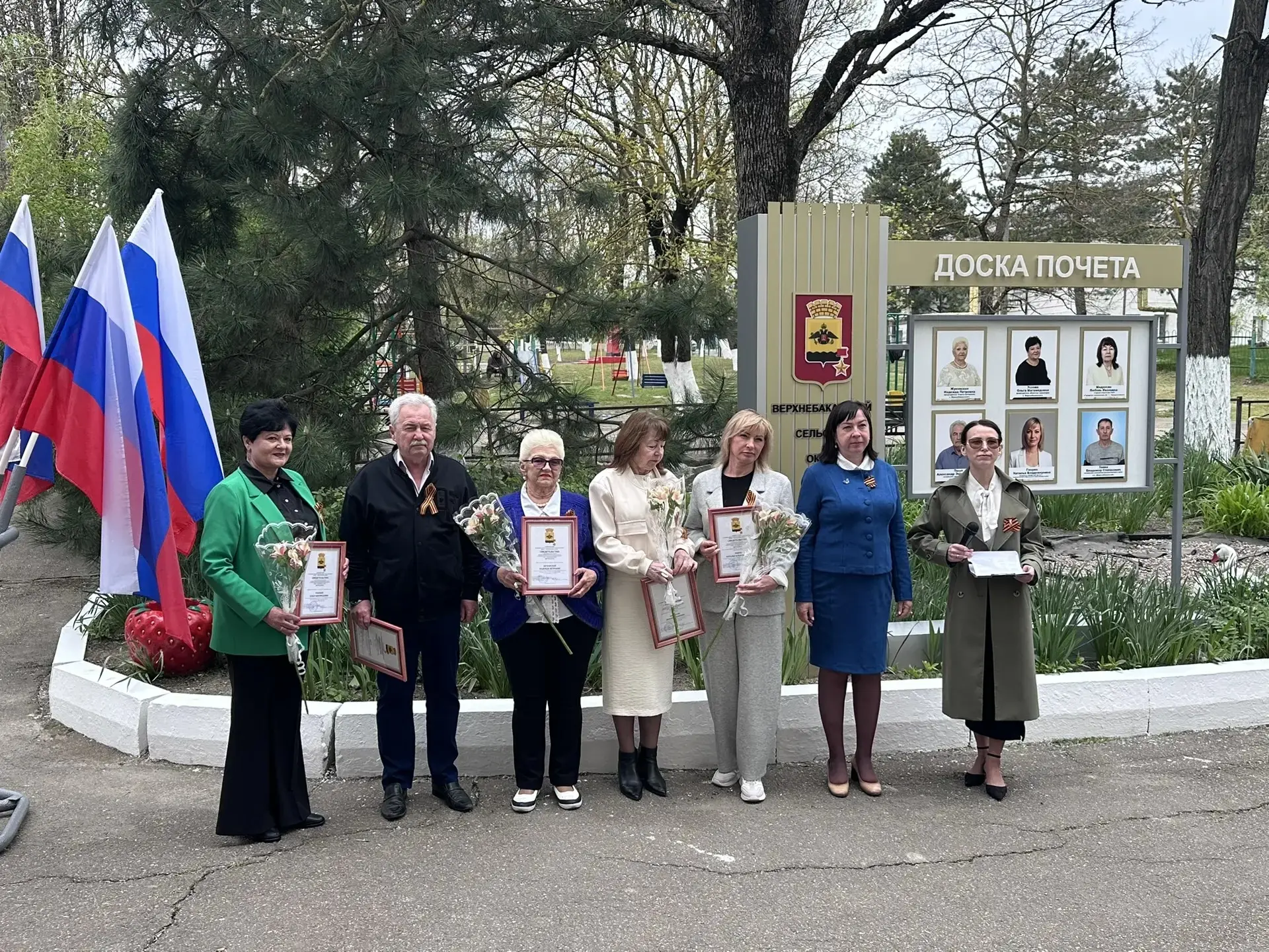 🎉 Поздравляем с заслуженной наградой! 🎉