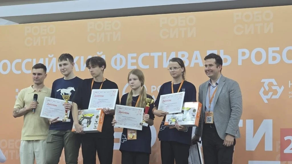 МОСКВА

🤖 Юные инженеры и программисты из Курганской области завоевали награды на фестивале роботот