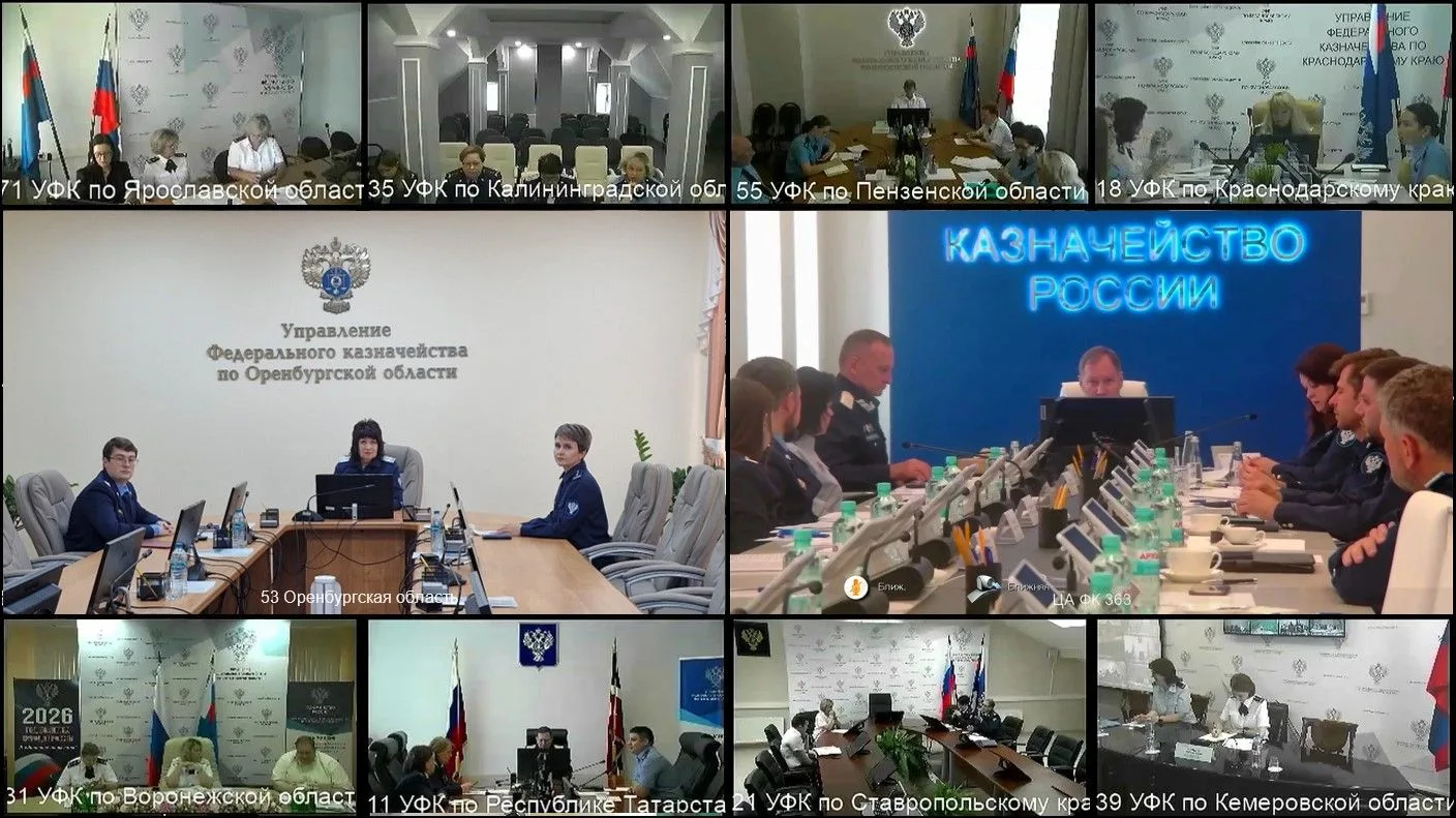 2 июля 2026 года руководитель Управления Л.Б. Арцыбашева с сотрудниками контрольно-ревизионного отде