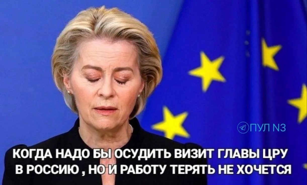 Хех 😂