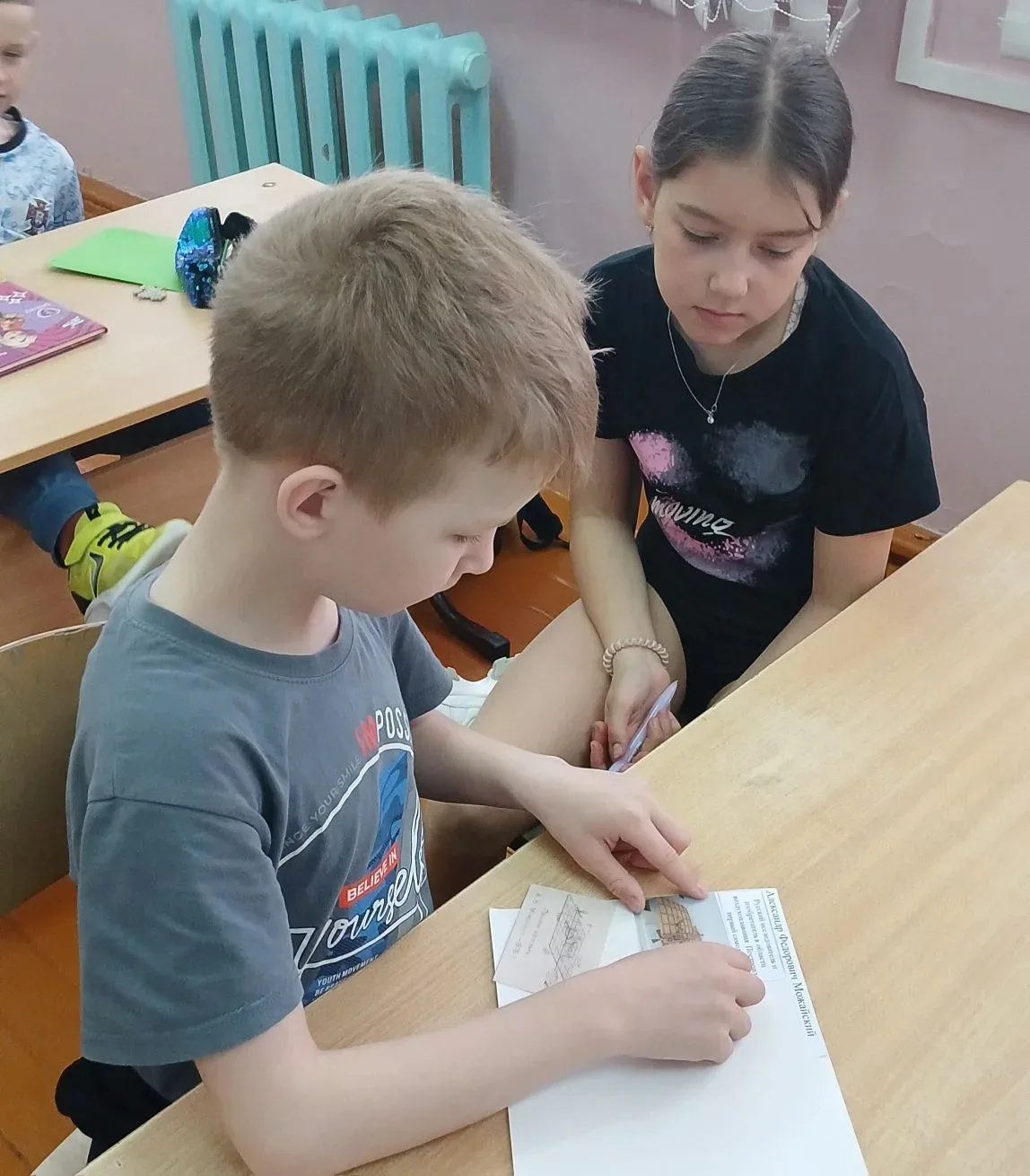 В 3 классе прошло важное занятие по треку "Орленок -Хранитель Исторической памяти".📚💎...