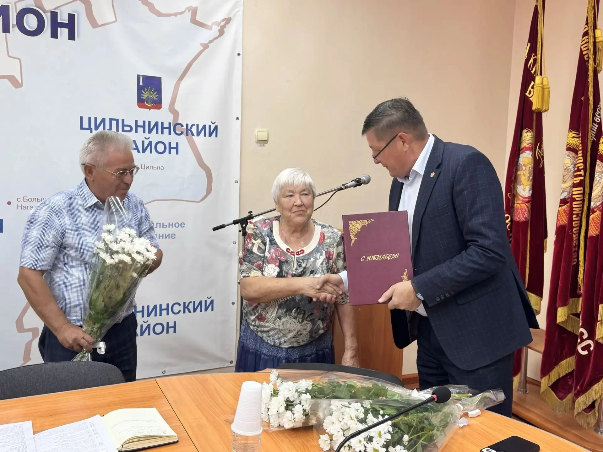 Главное с аппаратного совещания