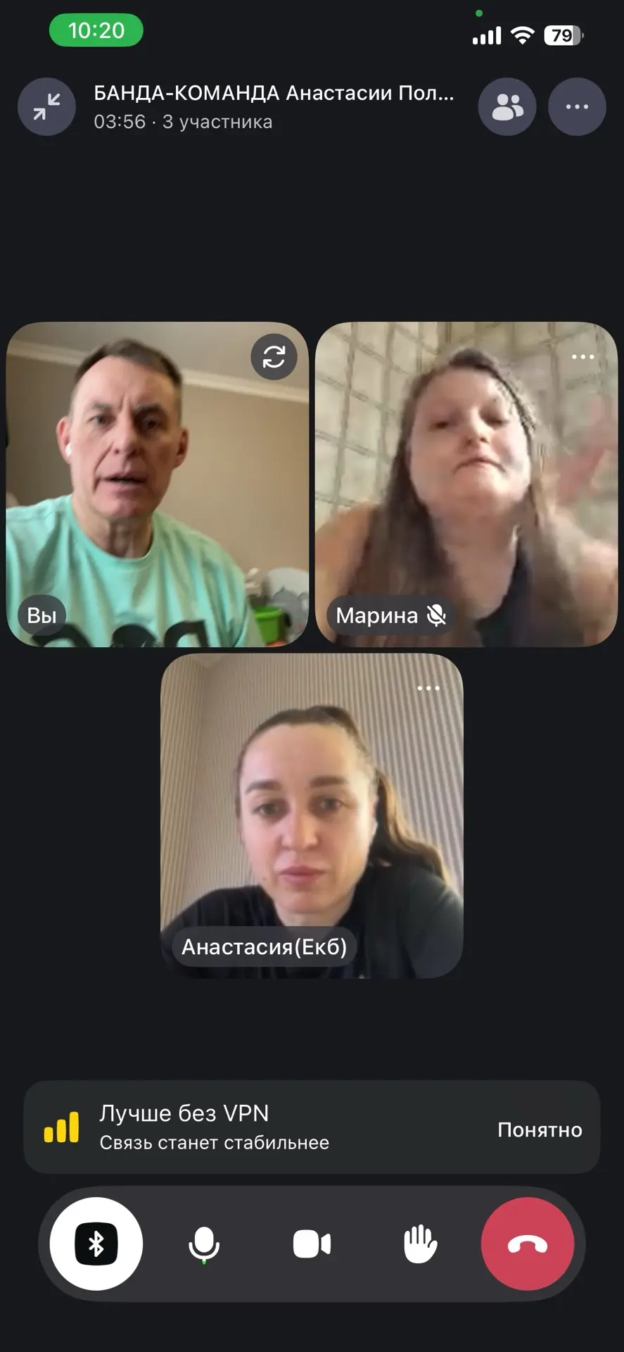Интенсивное начало рабочего вторника!!!
