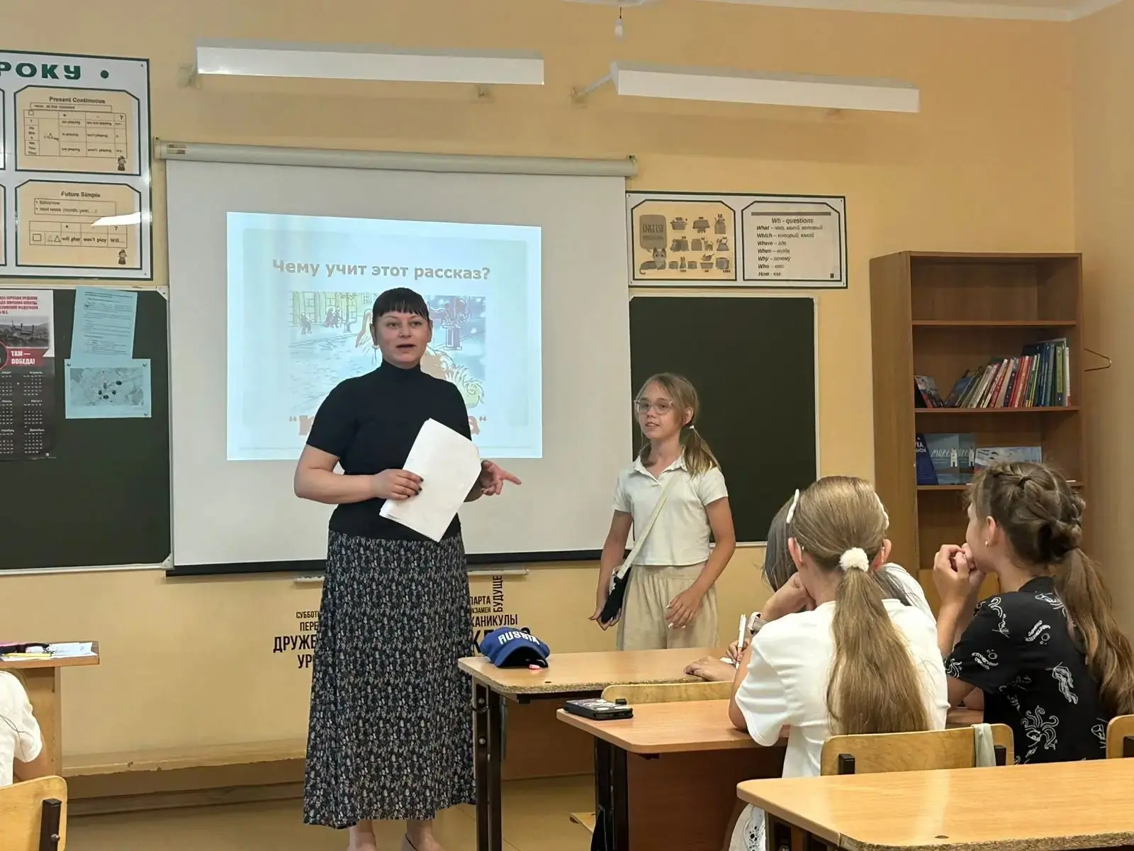 Уроки доброты и верности: смотрим «Каштанку» 🐾🐶

Сегодня у нас в гостях бывали замечательные сотру