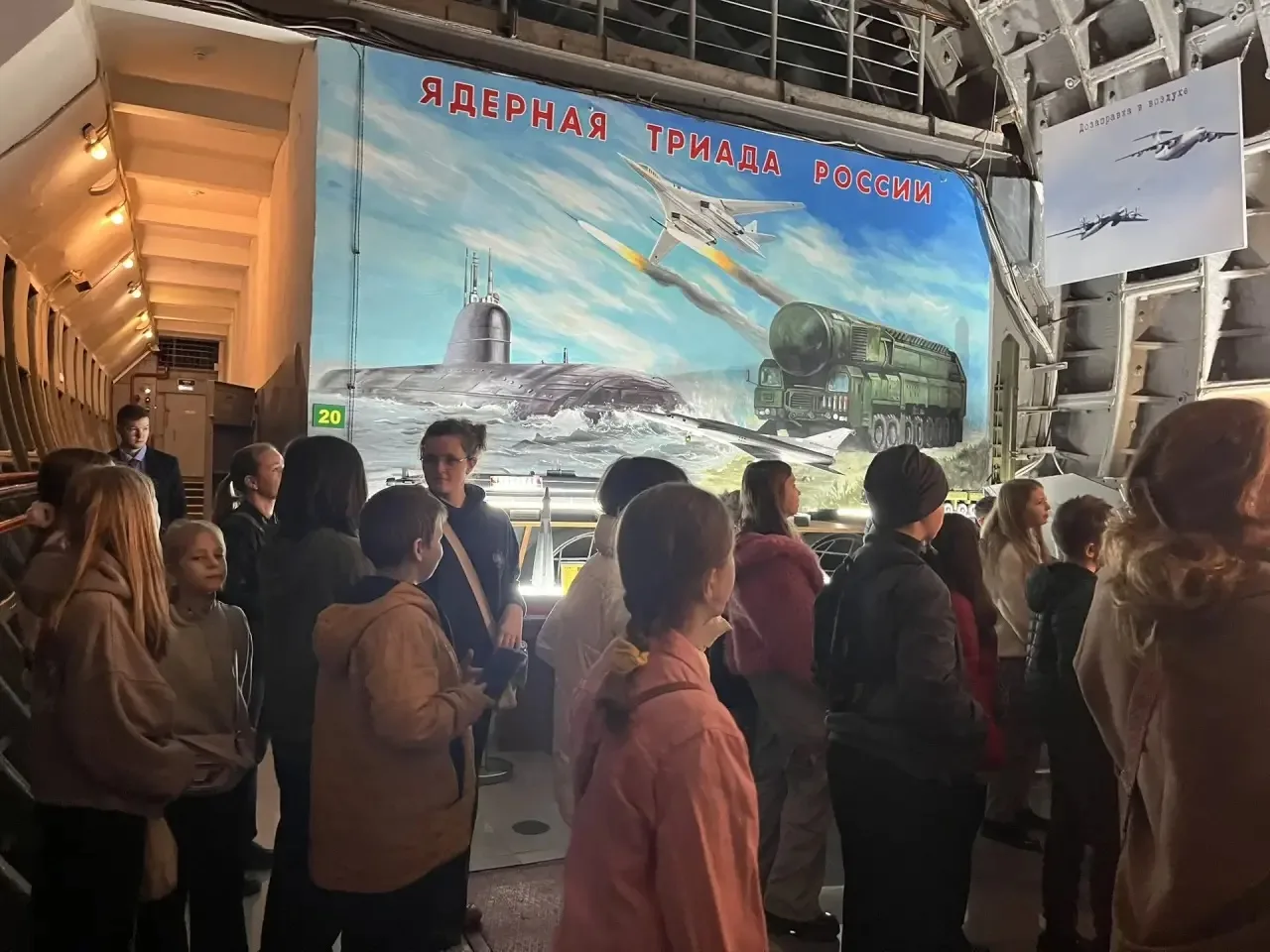 🚀 Назад в прошлое: 5 «Д» в «Бункере‑42»!   Ребята  отправились в Музей холодной войны «Бункер‑42» и 