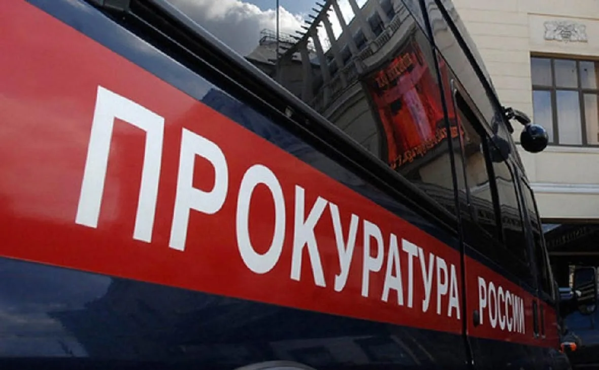 Прокуратура оказала помощь жительнице Магнитогорска, добившись взыскания пенсии и компе...