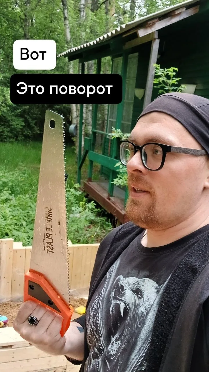 Вот это поворот! Наконец-то переехали, долго ждали этого момента. Переезд был непростым...