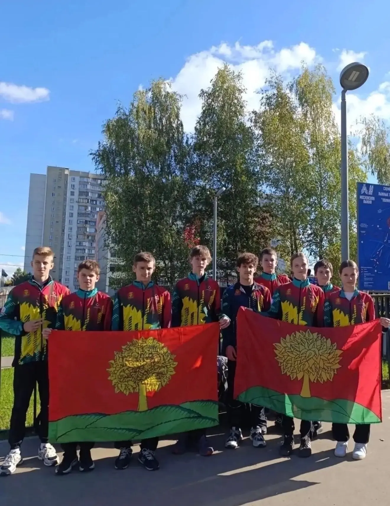 🔥📢В период с 25 по 30 сентября в Москве в рамках федерального проекта "Спорт — норма ...