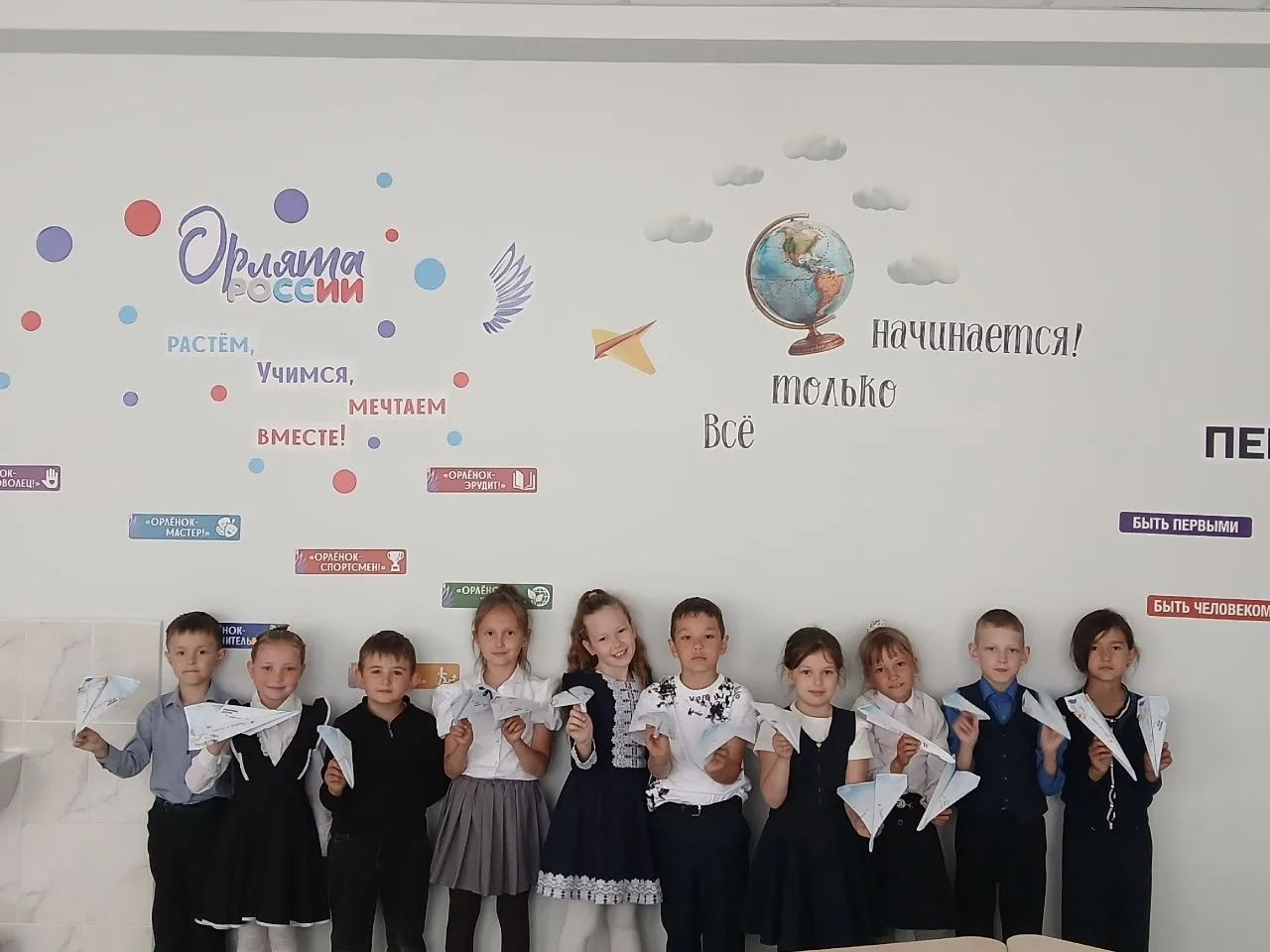 🔔Вот и прозвенел последний звонок для учащихся 11 класса. По доброй традиции этот день...