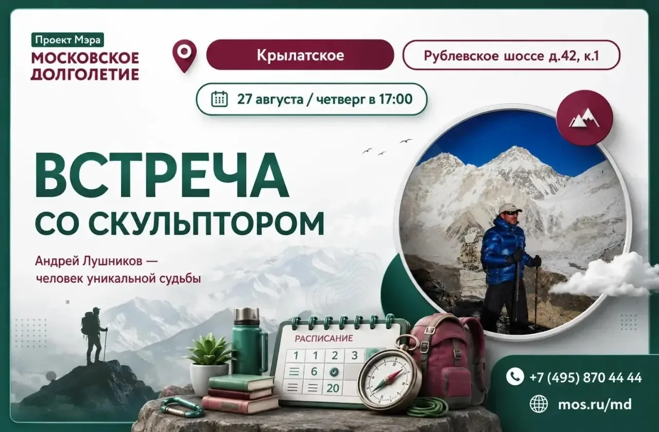 🌳Дорогие друзья!🌳
