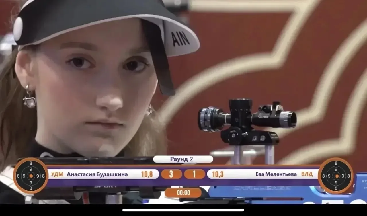 Ева Мелентьева, 15 лет, победила на Всероссийских соревнованиях по пулевой стрельбе в олимпийском уп