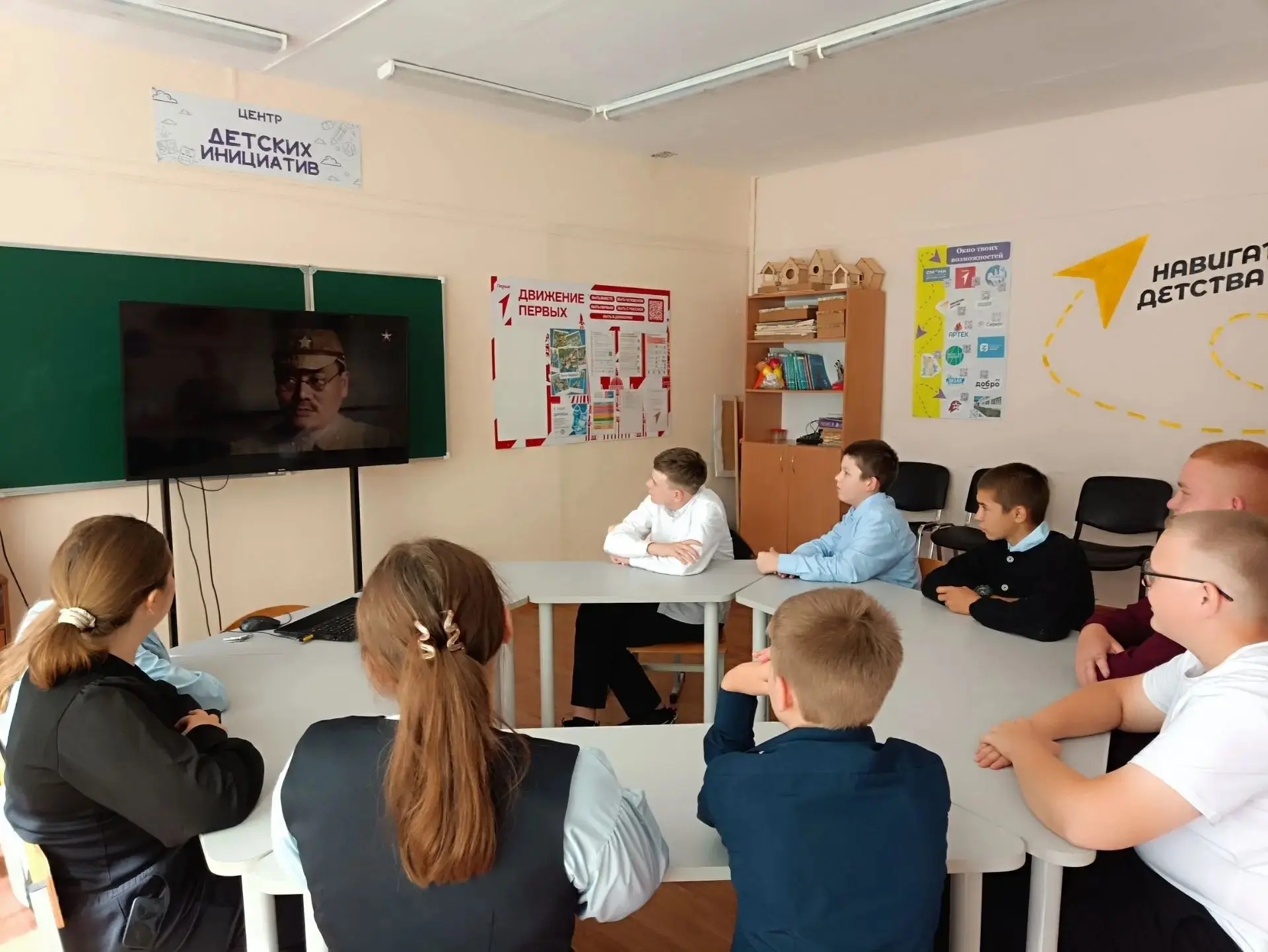 Киноклуб «Шумшу. Последний бой»