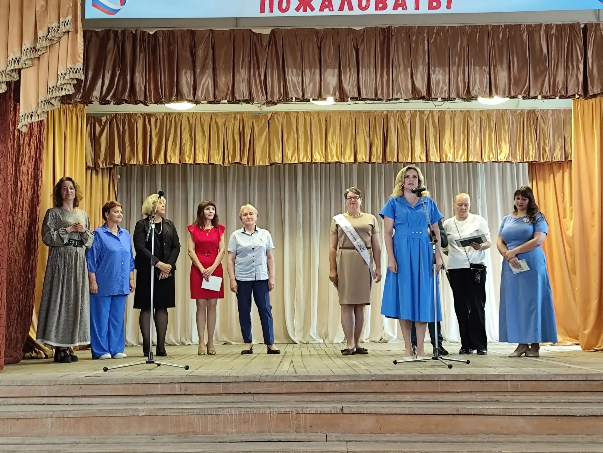 🎓Торжественное вручение дипломов 2026🎉