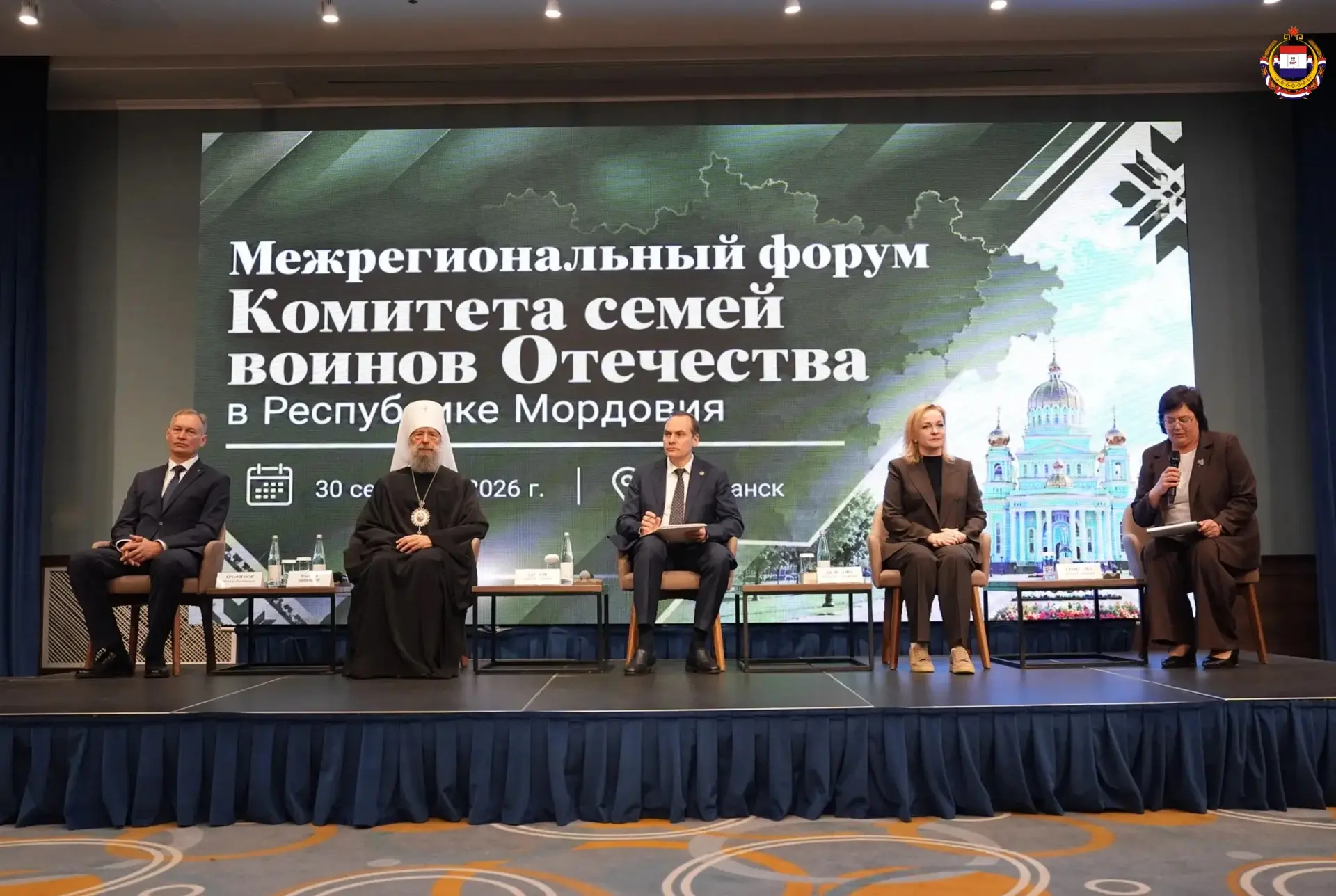 💪🏻 Поддержка наших героев и их семей