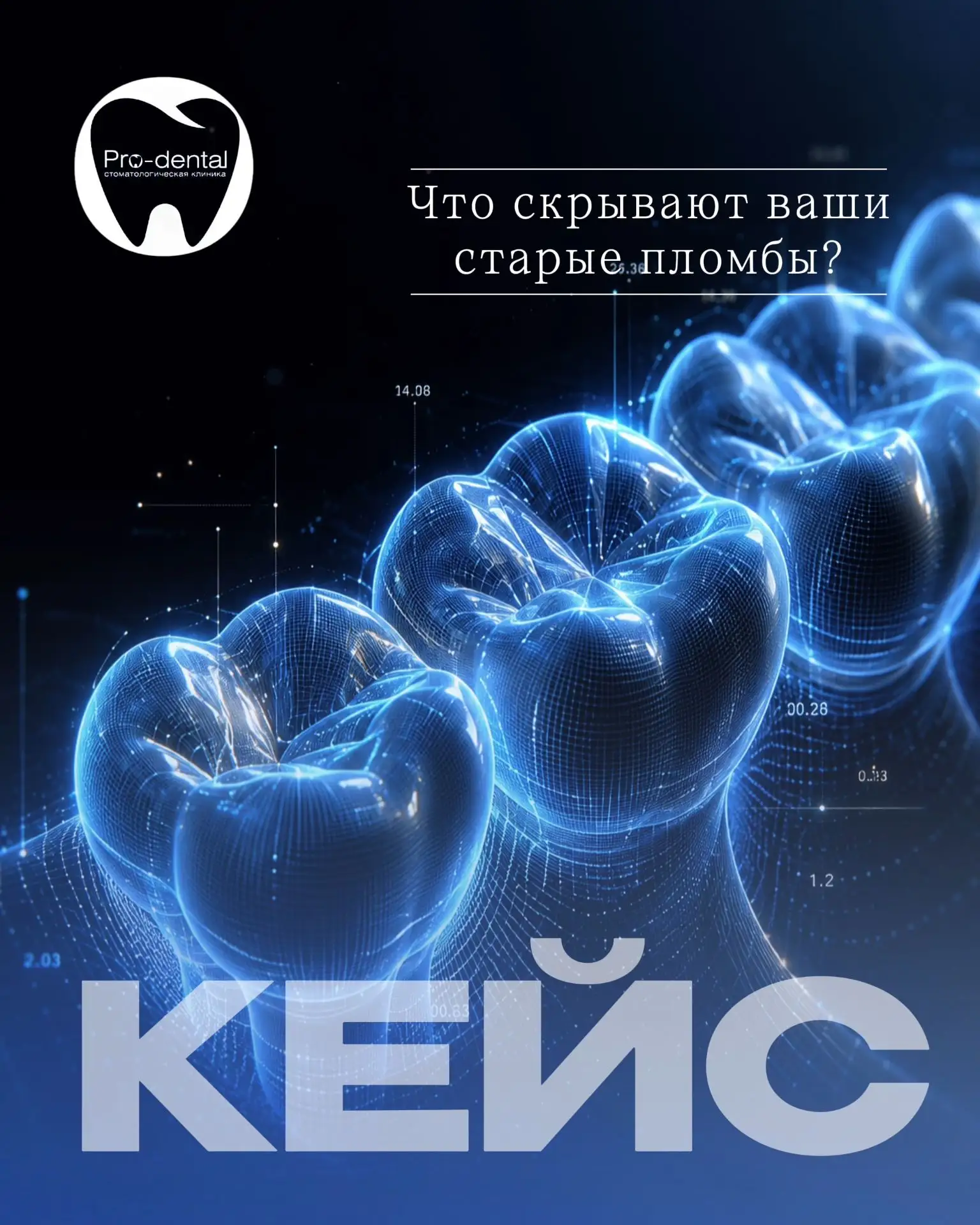 Узнаете это чувство? 🤔