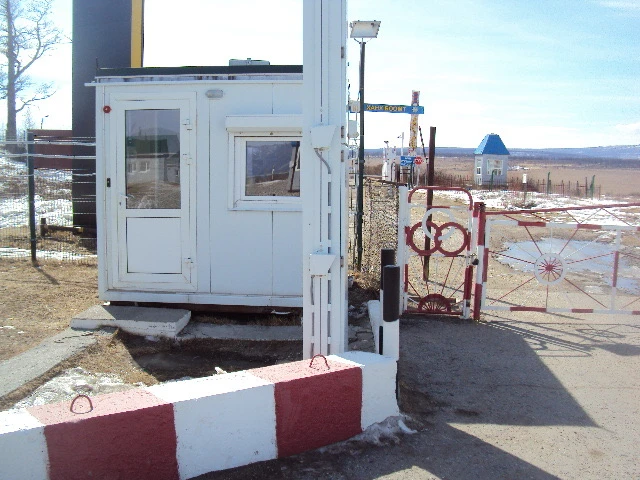 🚧 В Бурятии одобрили реконструкцию таможенного поста на границе с Монголией в пос. Монды  ✅ Проект п
