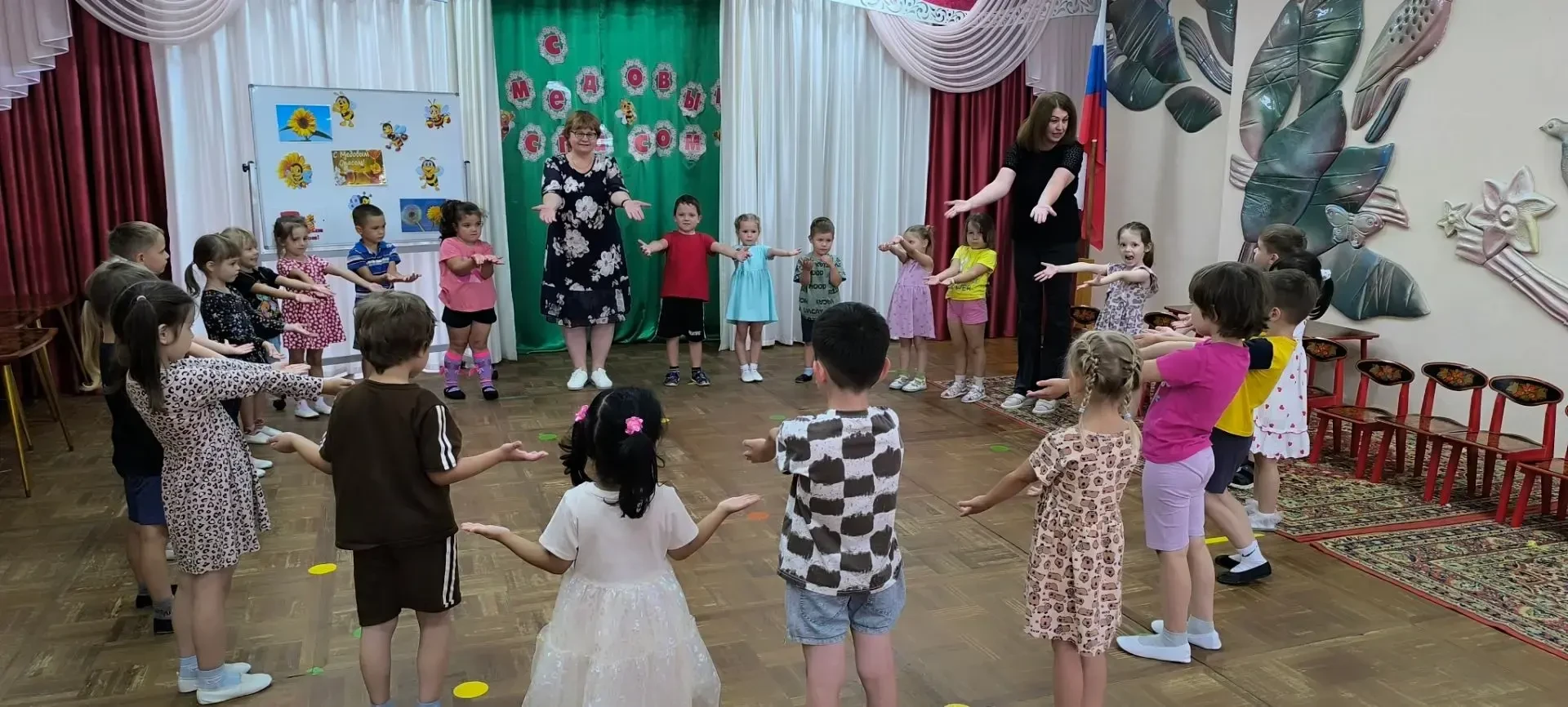 «Медовый Спас» в старшей группе