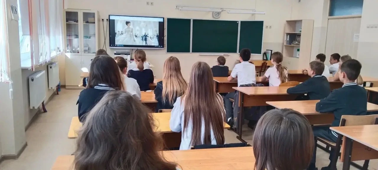 Разговор о важном📍