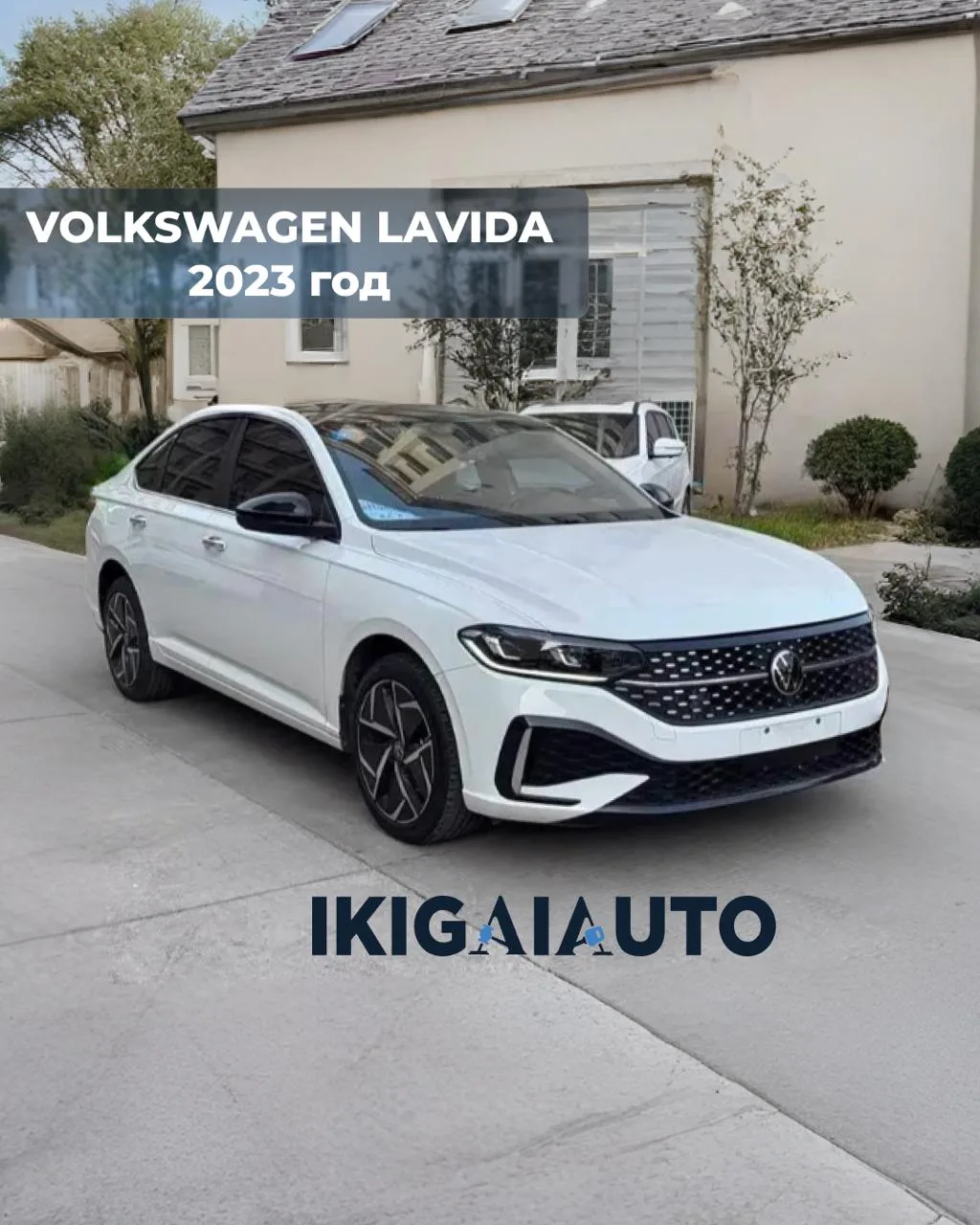 💎 VOLKSWAGEN LAVIDA - НЕМЕЦКИЙ КОМФОРТ В МАКСИМАЛЬНОЙ КОМПЛЕКТАЦИИ 💎