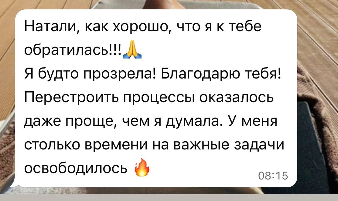 Я сейчас скажу вещь, которая может кому-то не понравиться. Но именно из-за неё большинс...