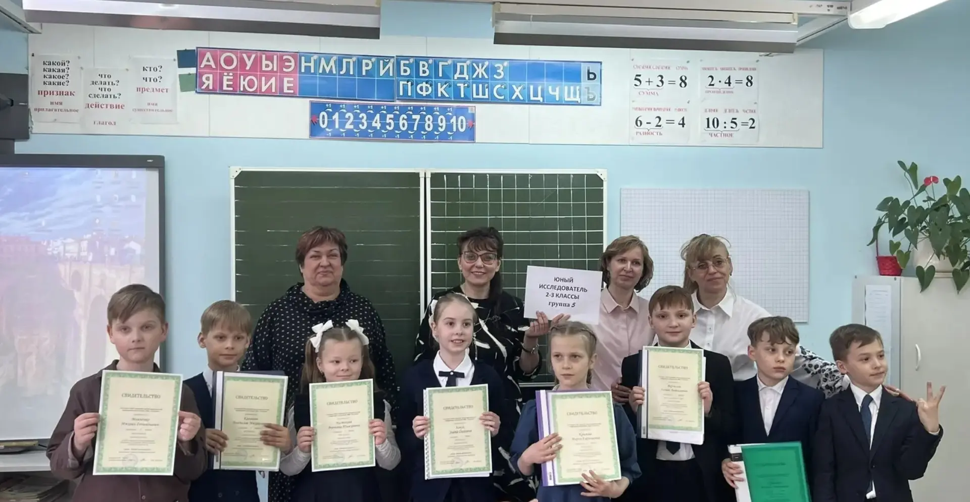 🌟 Гимназия шагает в будущее! 🌟    Каждый год наши ученики с большим энтузиазмом и ответственностью п