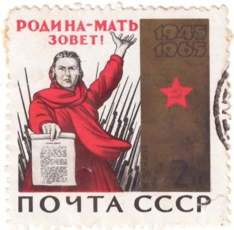 🕊️ВИРТУАЛЬНАЯ КОЛЛЕКЦИЯ МУЗЕЯ Н.А. ОСТРОВСКОГО