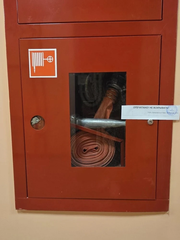 🏡 Безопасность дома — наша общая забота! 😊