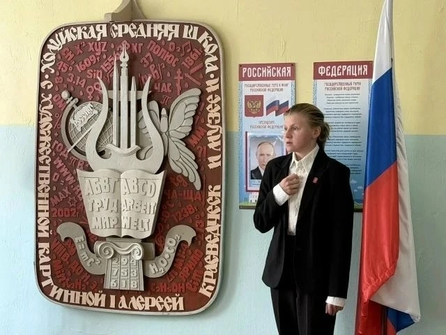 👏Ученица 11 класса МКОУ СОШ с. Холуй Александрина Шачкова стала призёром отборочного э...