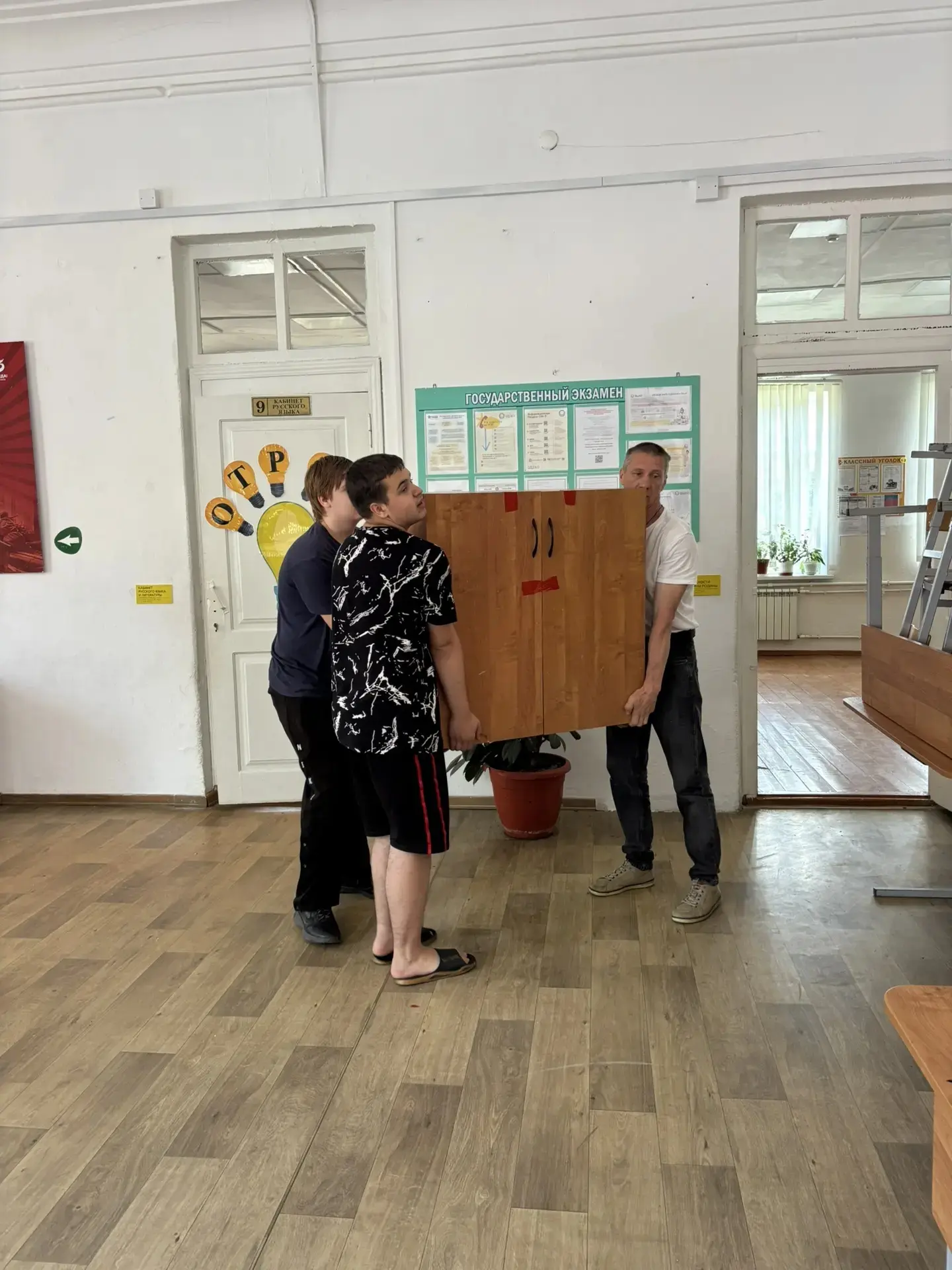 #МБОУСОШ10посЕрик
#Лагерь2026
#ЛДППраздничный
#ЛТОНеутомимые
#ОтрядНеутомимые
#ОтрядТрудовойДесант
#