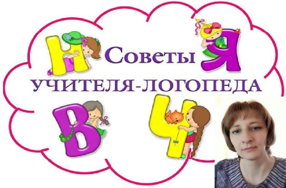 Открываем "Волшебный сундучок" идей! ✨