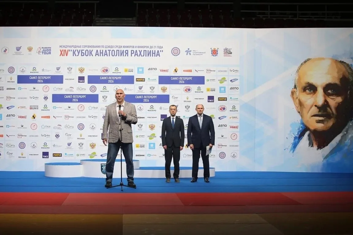 Юниоры разыграли призы Кубка Анатолия Рахлина в Санкт-Петербурге