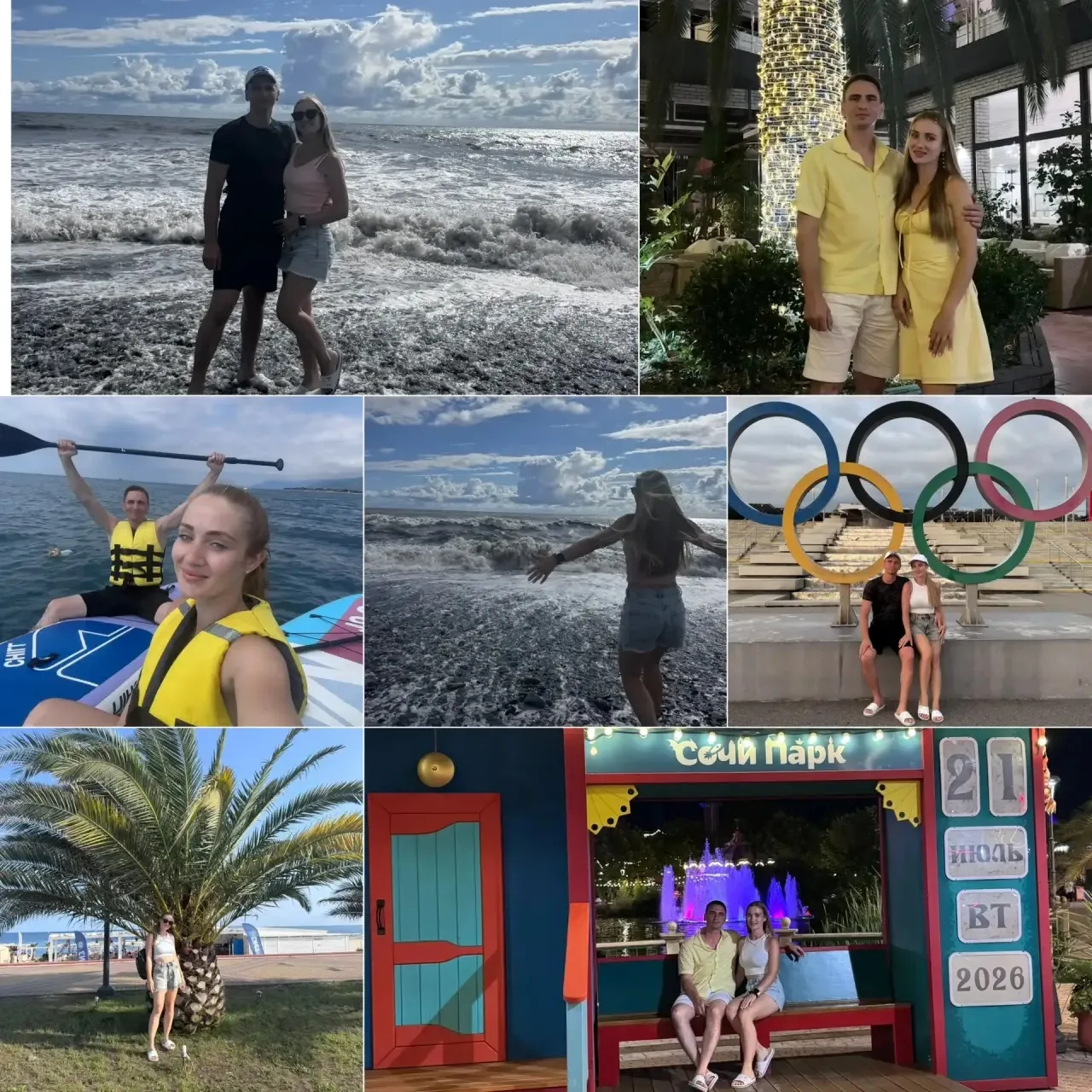 🏖️ Рубрика «Учитель в отпуске»: солнечный привет из Сочи!

Продолжаем нашу рубрику, и сегодня слово