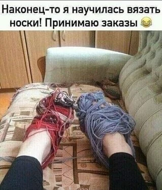 🤣