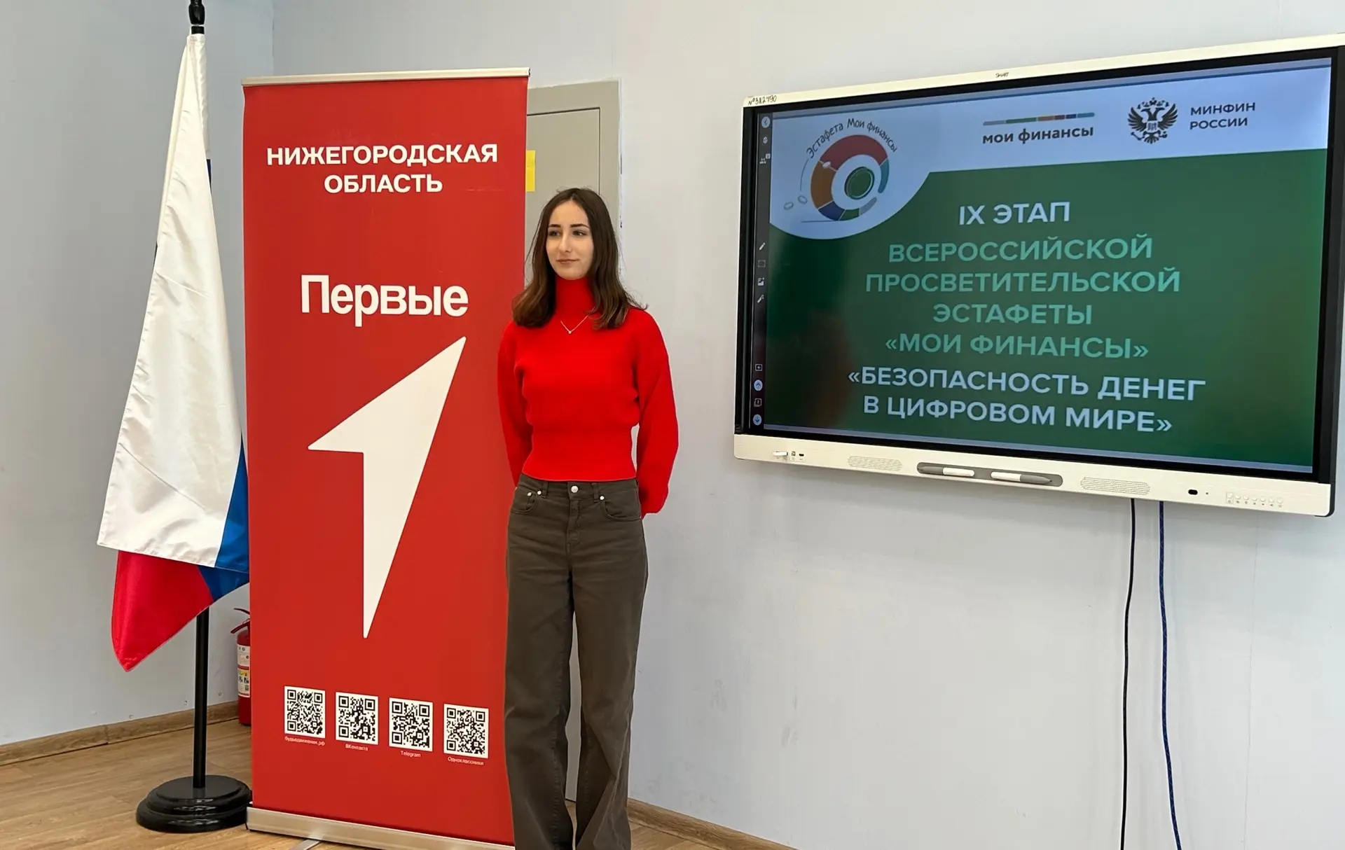 КЛУБ МОЛОДЫХ ПРЕДПРИНИМАТЕЛЕЙ «ДЕЙСТВУЙ»