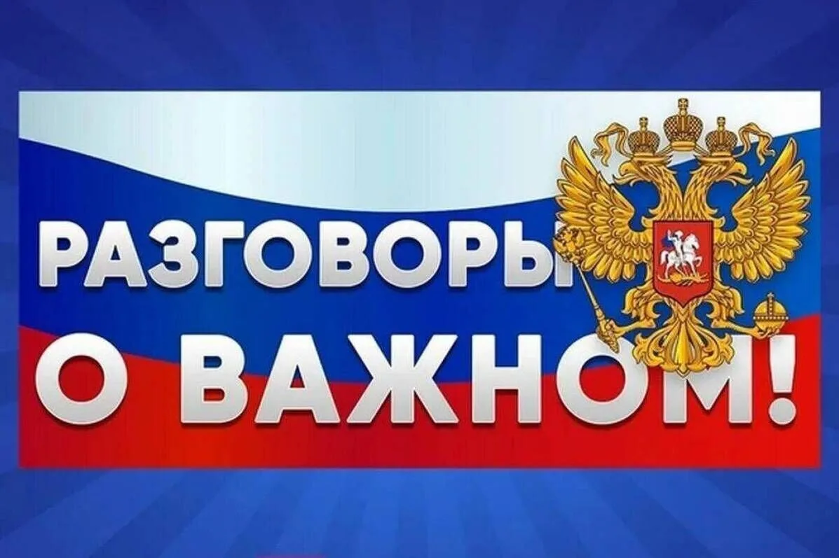 Новая неделя — новые открытия! 📚✨