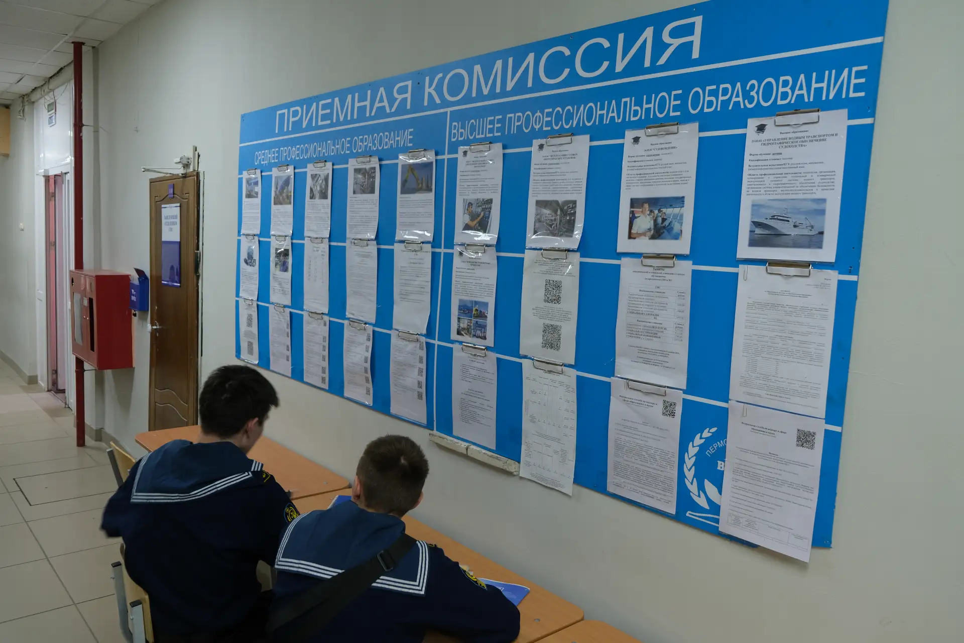 Самые популярные специальности в Пермском филиале ВГУВТ на сегодня