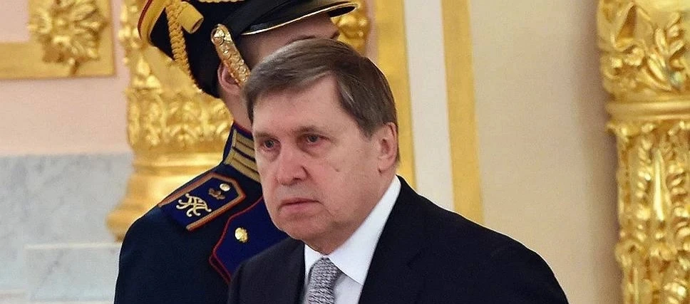 ❗️ВАЖНО • РФ ждет не выполнения договоренностей Анкориджа, а победы, — помощник президе...