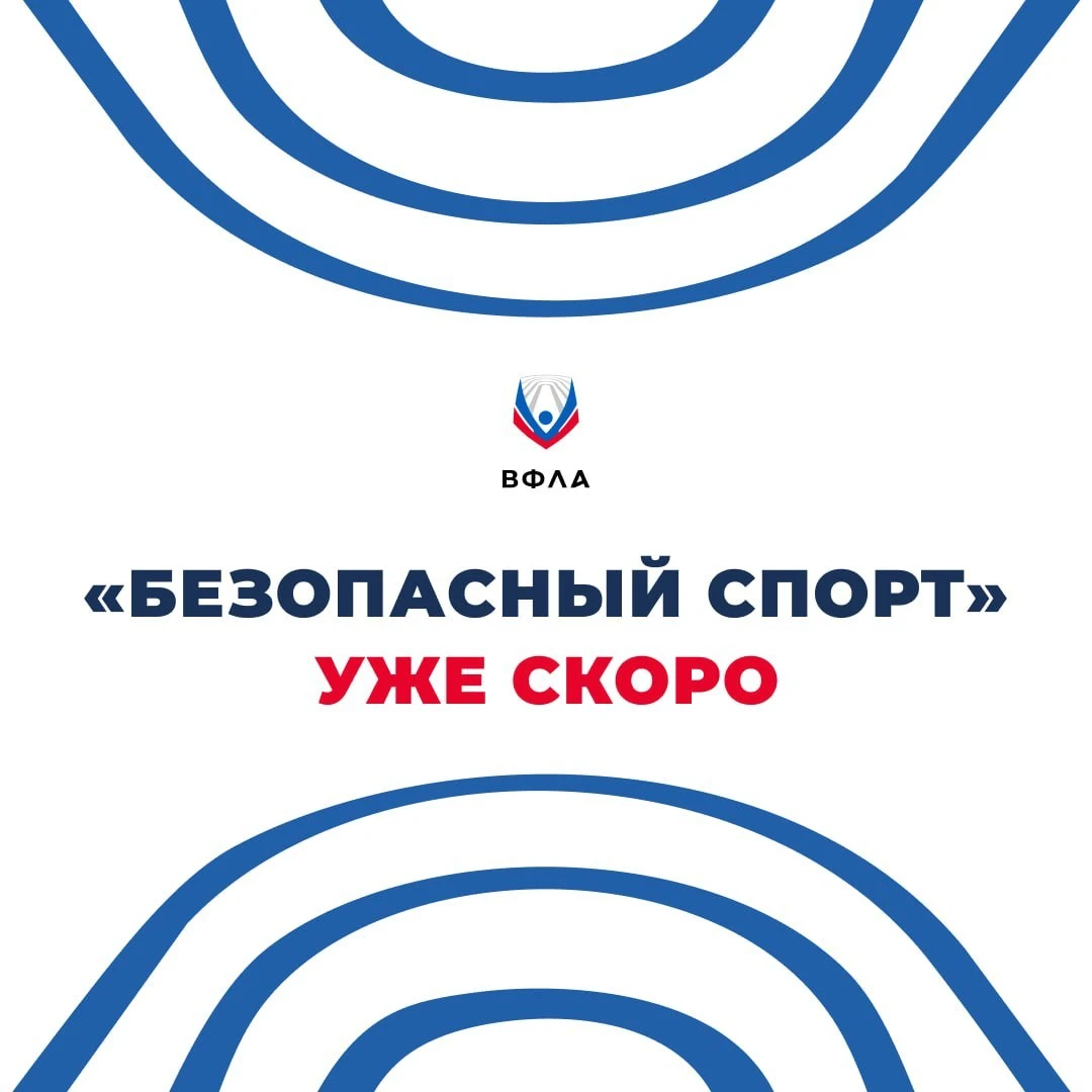 🧍 Все еще ждете? А время ведь, простите за каламбур, бежит