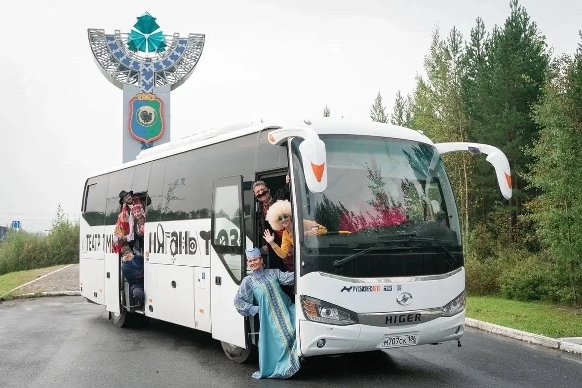 🚌 Теперь театры Югры будут отправляться на гастроли на новых собственных автобусах