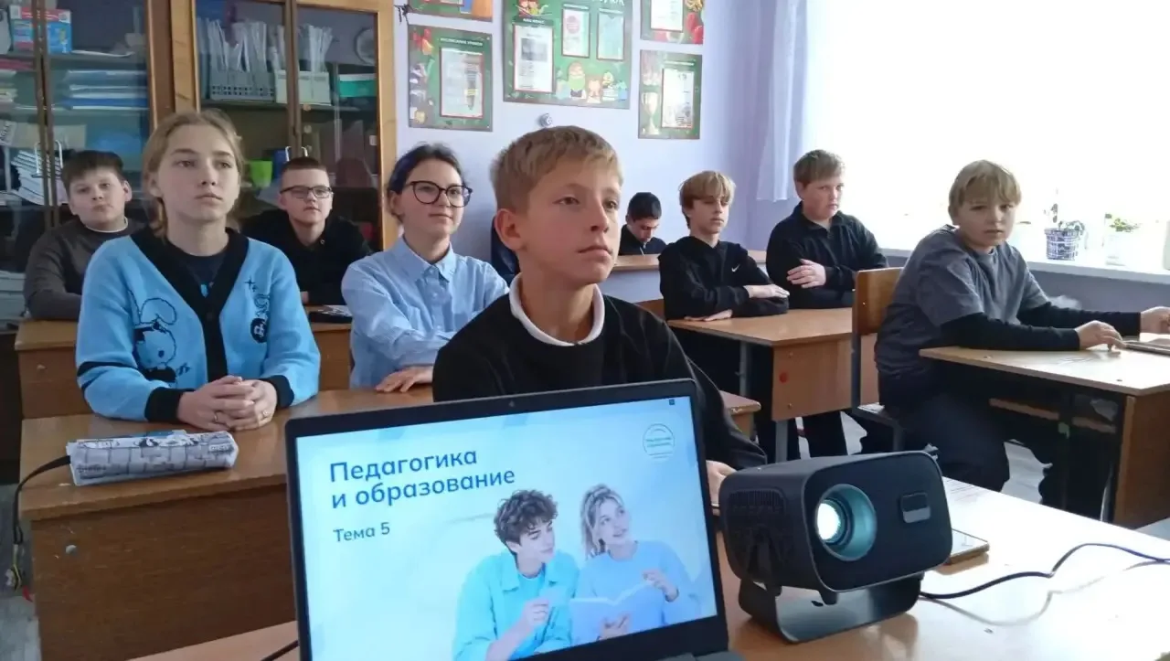1 октября в нашей школе прошло профориентационное занятие «Россия — мои горизонты» 🇷🇺