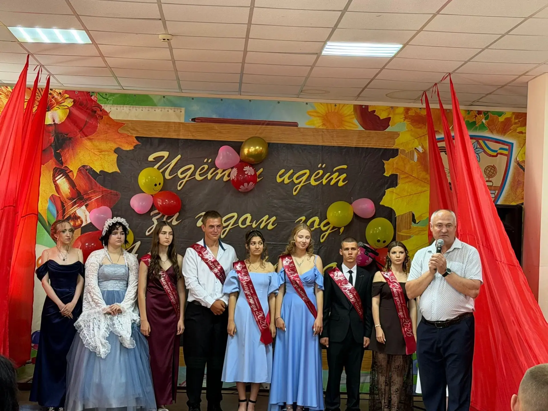 🔔ВЫПУСКНОЙ 11 КЛАСС 🔔
🎉Сегодня  в нашей  школе прошло торжественное мероприятие🎉 Вручение аттест