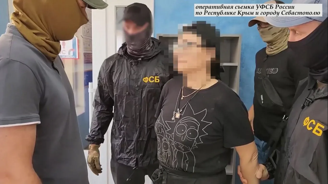 ⚡️⚡️⚡️ Направлено в суд уголовное дело в отношении жительницы Севастополя по обвинению в государстве