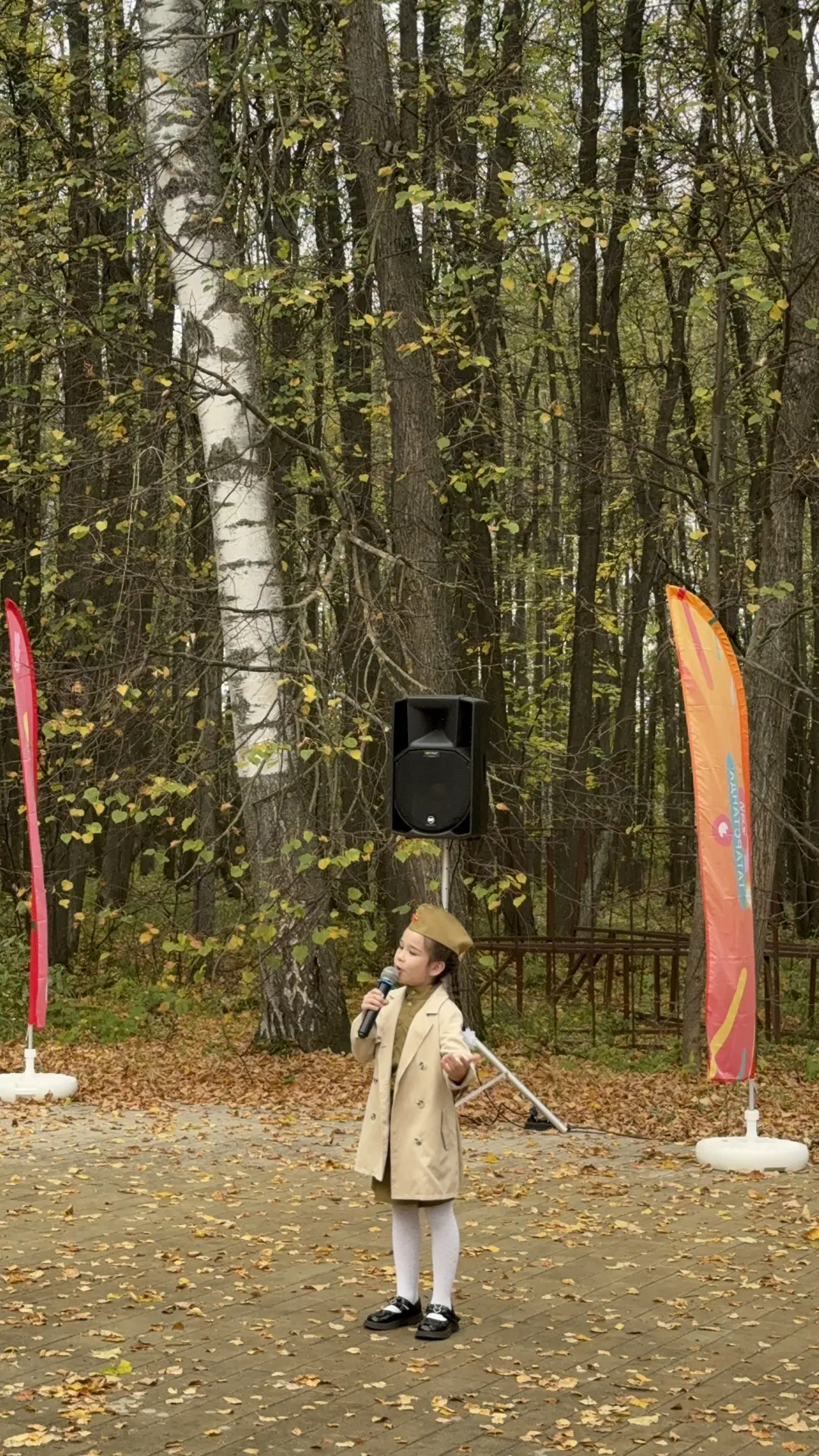 🇷🇺 30 сентября — День воссоединения ДНР, ЛНР, Запорожской и Херсонской областей с Рос...