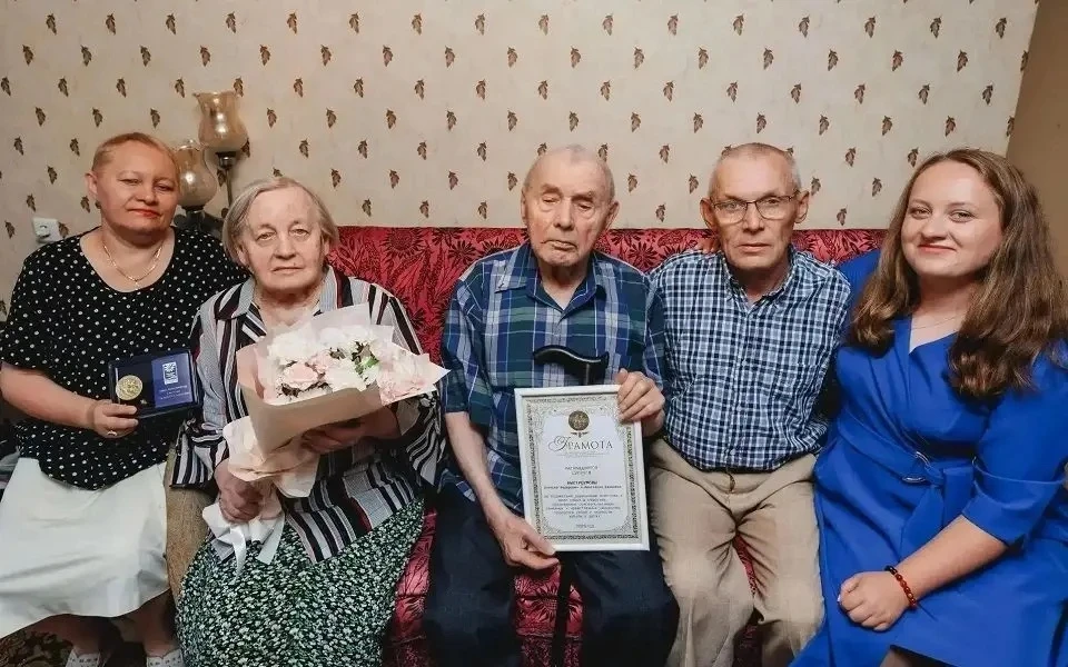 72 года вместе!
