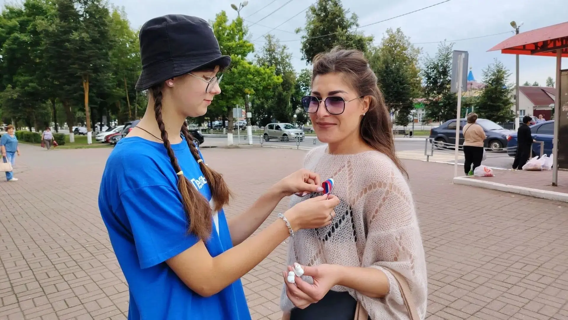 💥Всероссийская акция «Цвета Родины»🇷🇺
