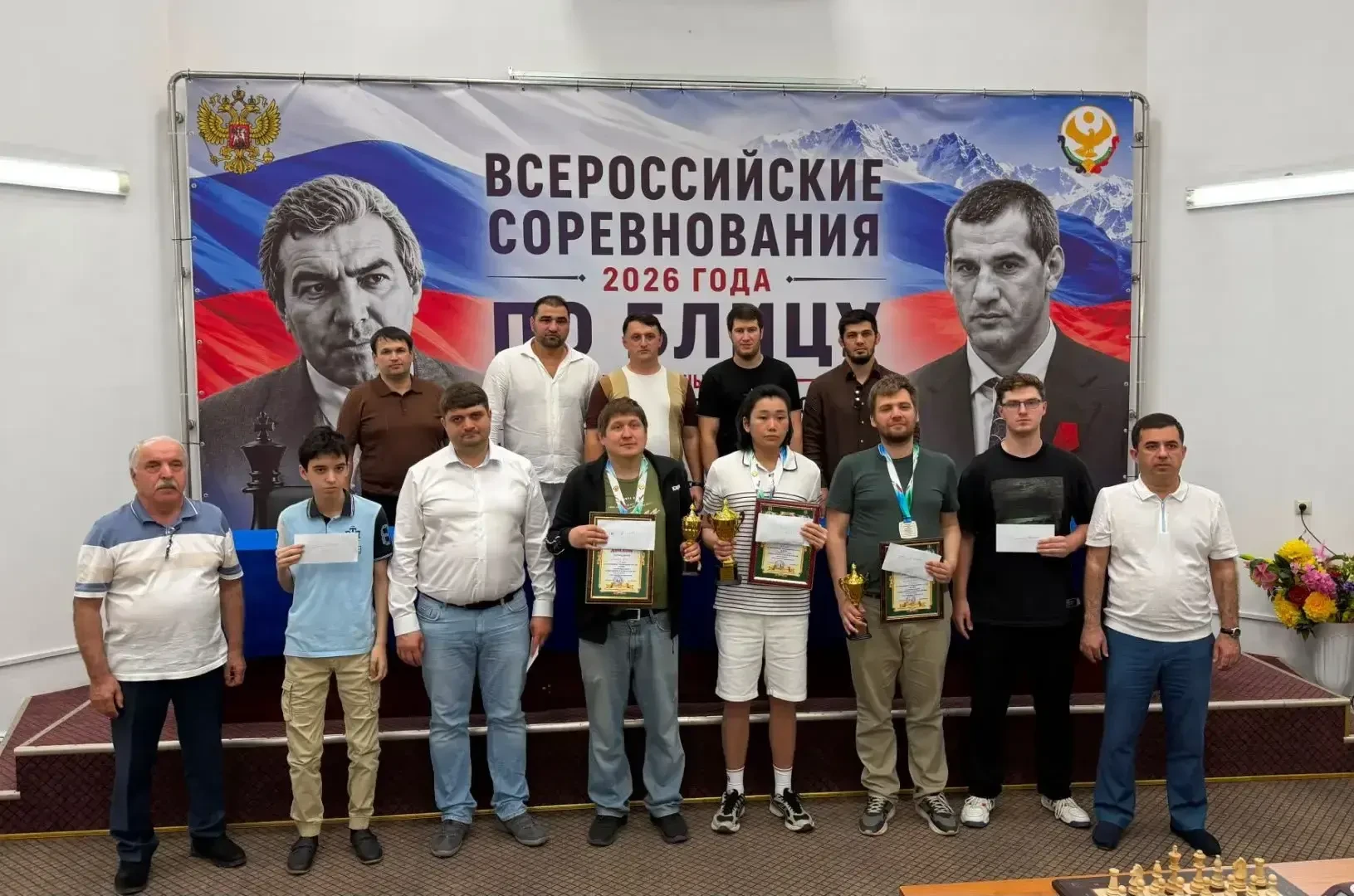 ♟Всероссийские соревнования по блицу, посвященные памяти Гамида Гамидова и Бувайсара Са...