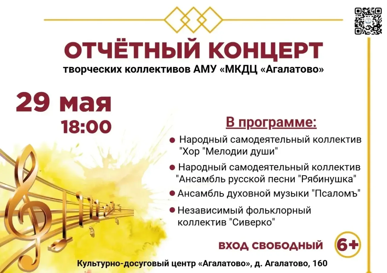 Здравствуйте!